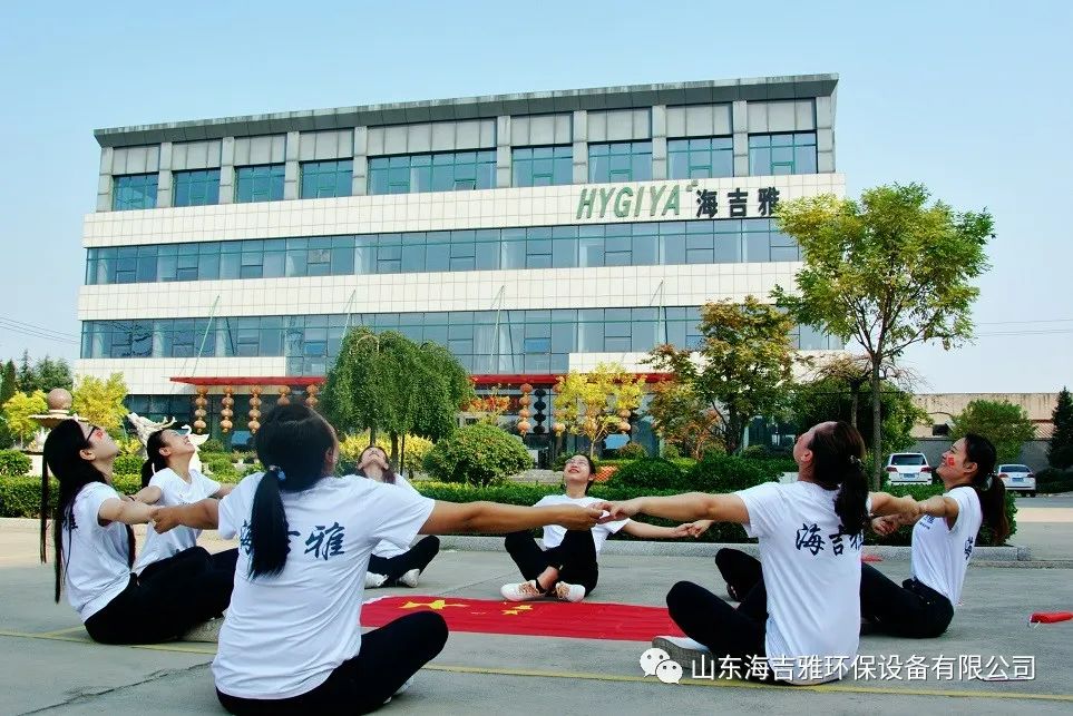 640 (3).jpg 640 (3).jpg